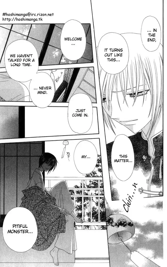 Fruits Basket Chapter 62 14